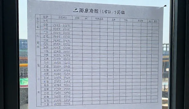 供求发布:推广一站式选型关注点分析