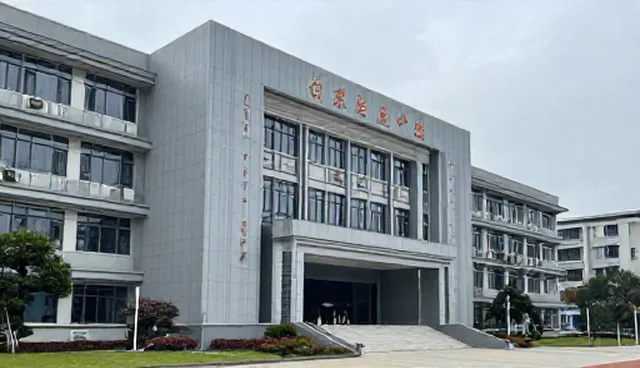 企业展示服务:名录使用建议与发展趋势分析